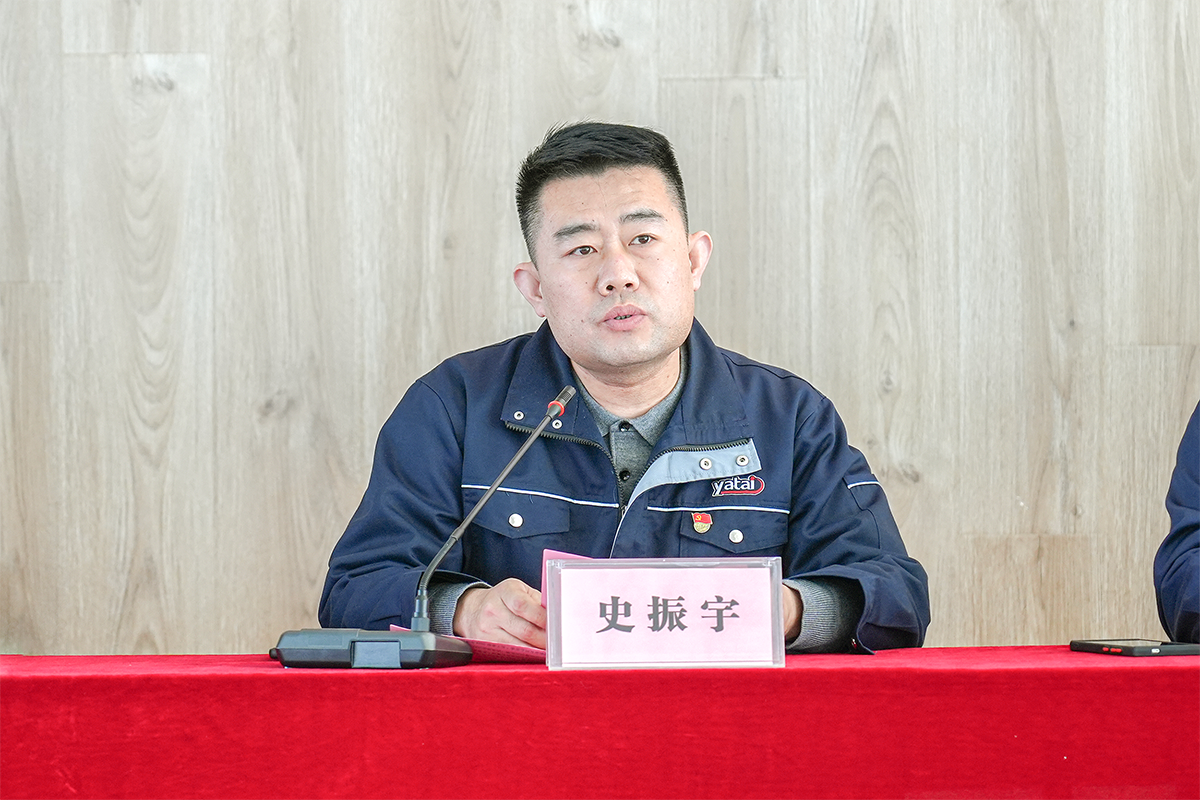 微信圖片_20250214202342.png 微信圖片_20250214202342.png