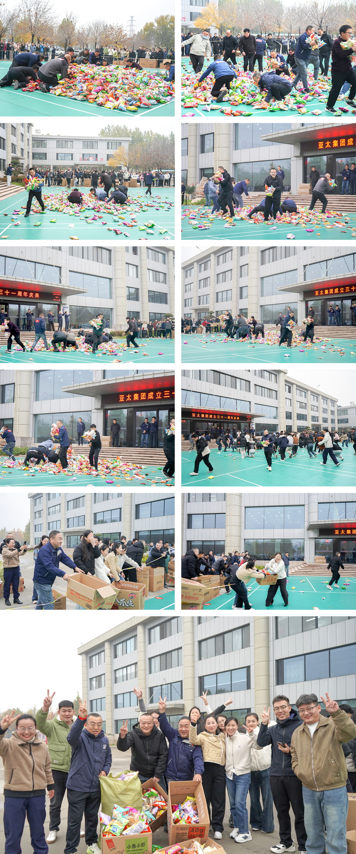 002_看圖王.jpg 002_看圖王.jpg