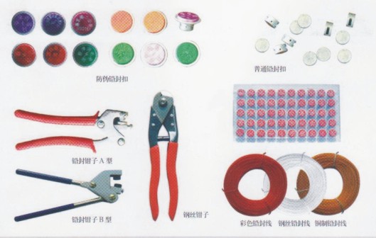 廠家低價銷售優(yōu)質(zhì)鉛封、封線、鉛封鉗